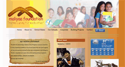 Desktop Screenshot of maliyaa.org